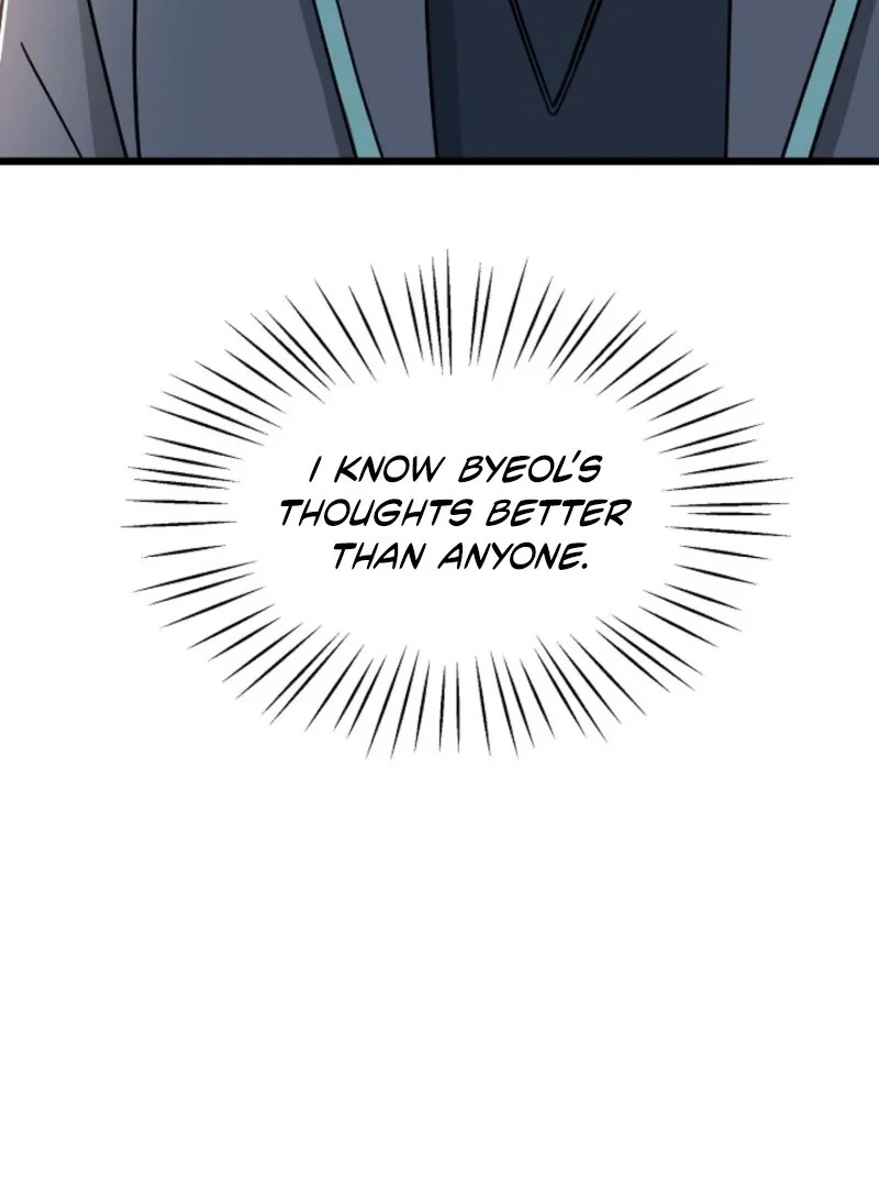 Alien to Love Chapter 21 page 80