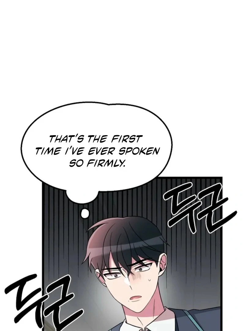 Alien to Love Chapter 21 page 96