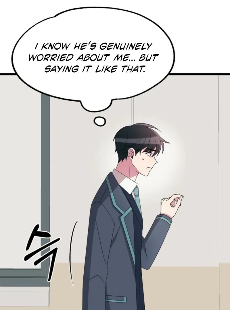 Alien to Love Chapter 21 page 98