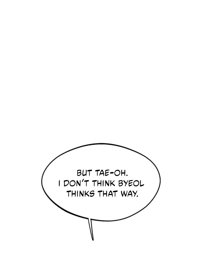 Alien to Love Chapter 21 page 78