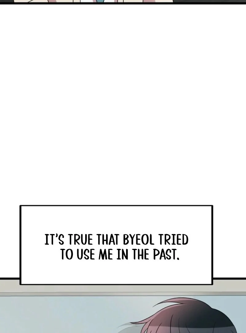 Alien to Love Chapter 21 page 82
