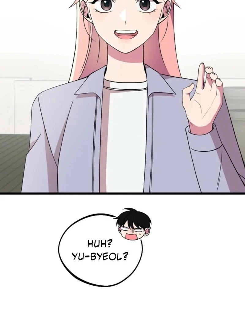 Alien to Love Chapter 22 page 10