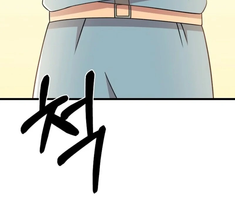 Alien to Love Chapter 22 page 64