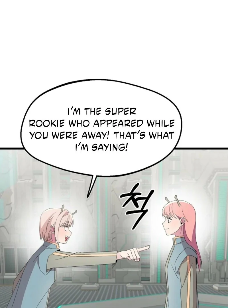 Alien to Love Chapter 22 page 83