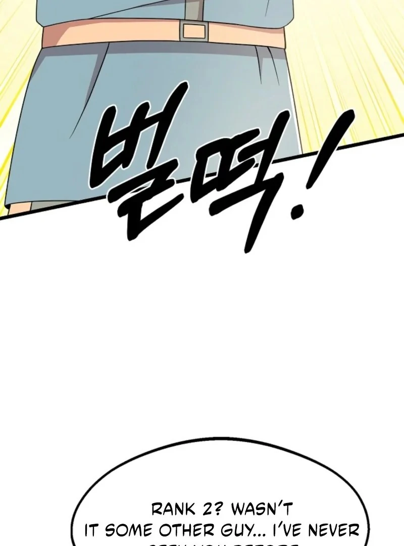 Alien to Love Chapter 22 page 79