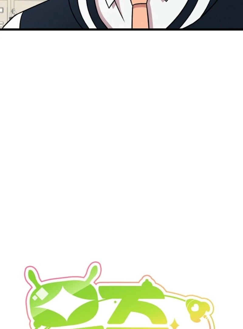 Alien to Love Chapter 19 page 21