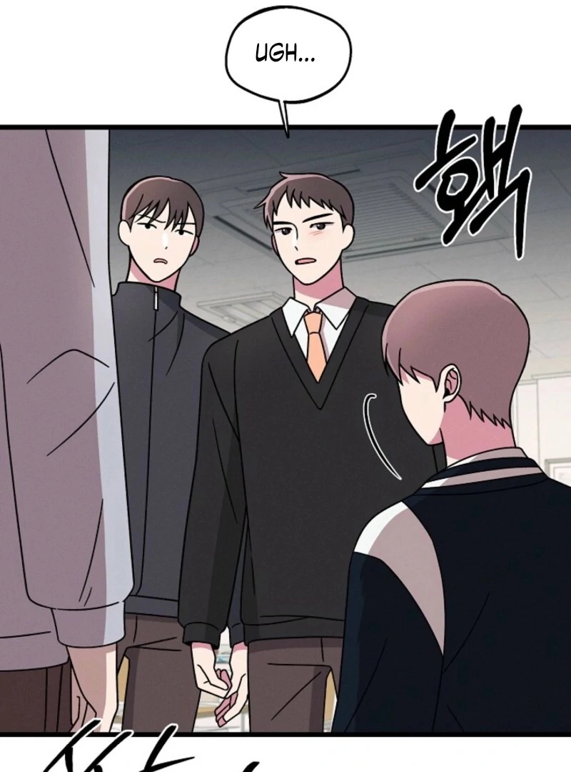 Alien to Love Chapter 19 page 11