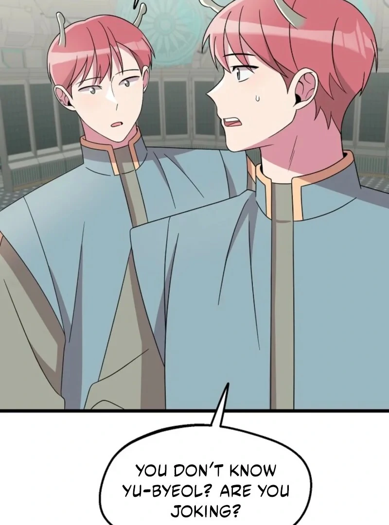 Alien to Love Chapter 22 page 35