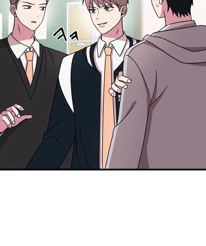 Alien to Love Chapter 19 page 19