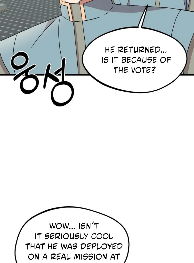 Alien to Love Chapter 22 page 32