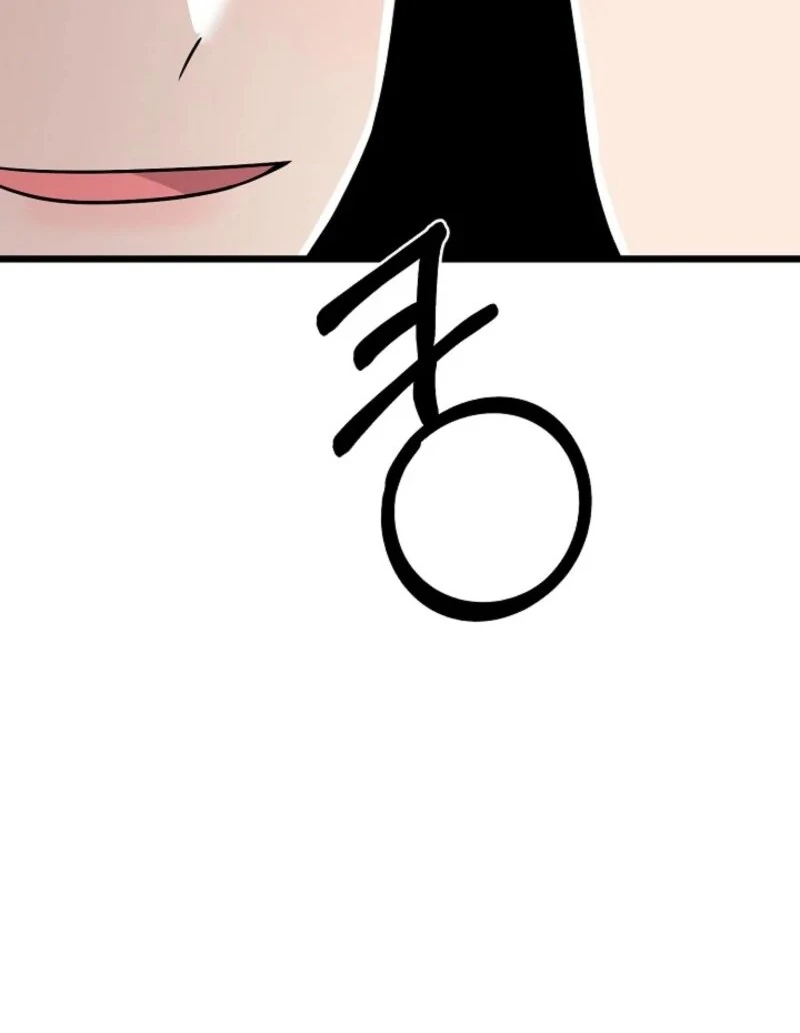Alien to Love Chapter 22 page 39