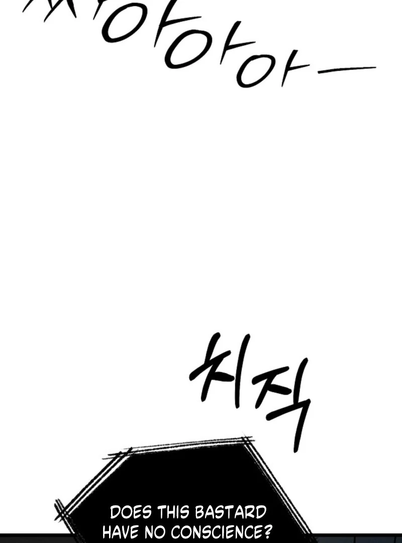 Alien to Love Chapter 19 page 12