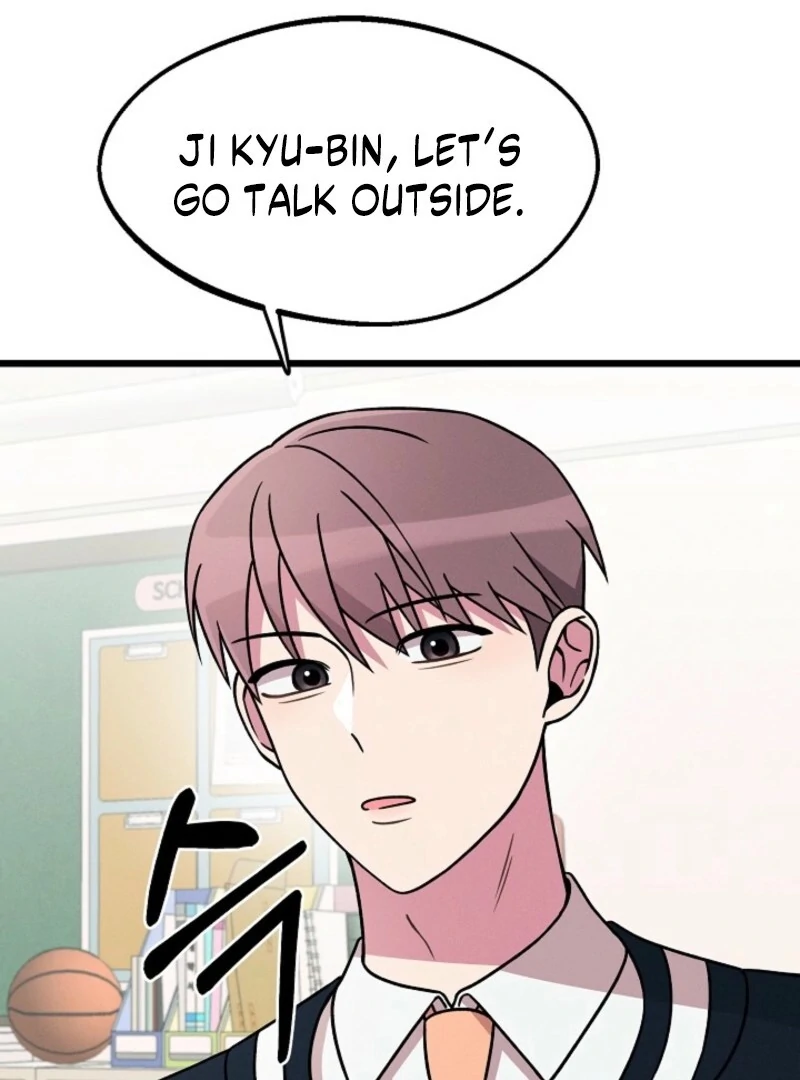 Alien to Love Chapter 19 page 20