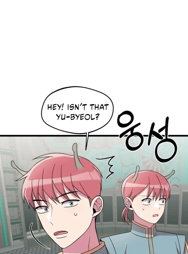 Alien to Love Chapter 22 page 31