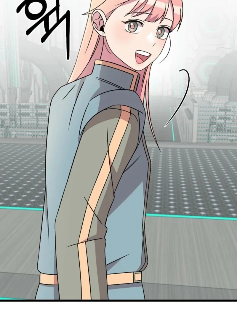Alien to Love Chapter 22 page 100