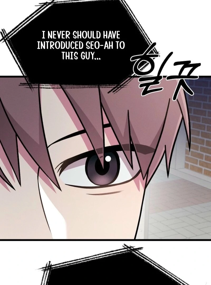 Alien to Love Chapter 19 page 25