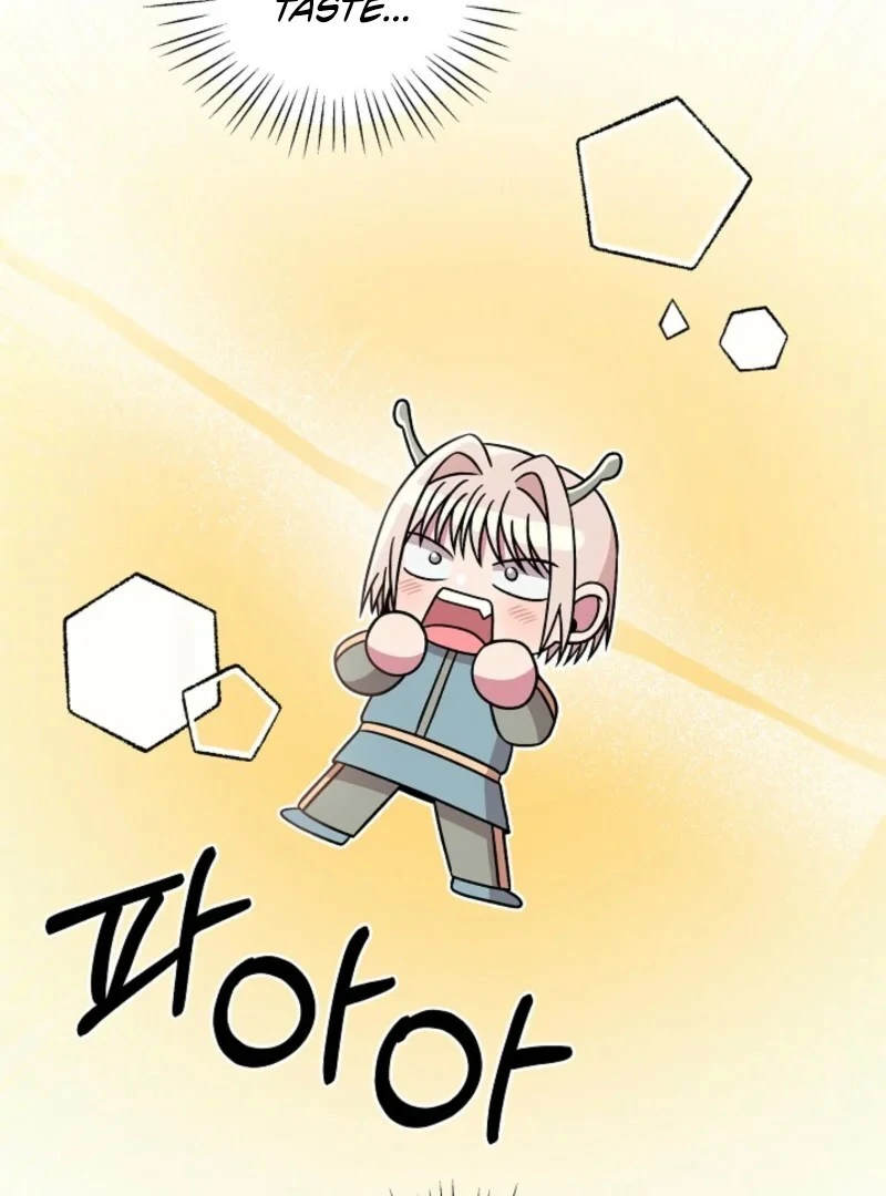 Alien to Love Chapter 22 page 95