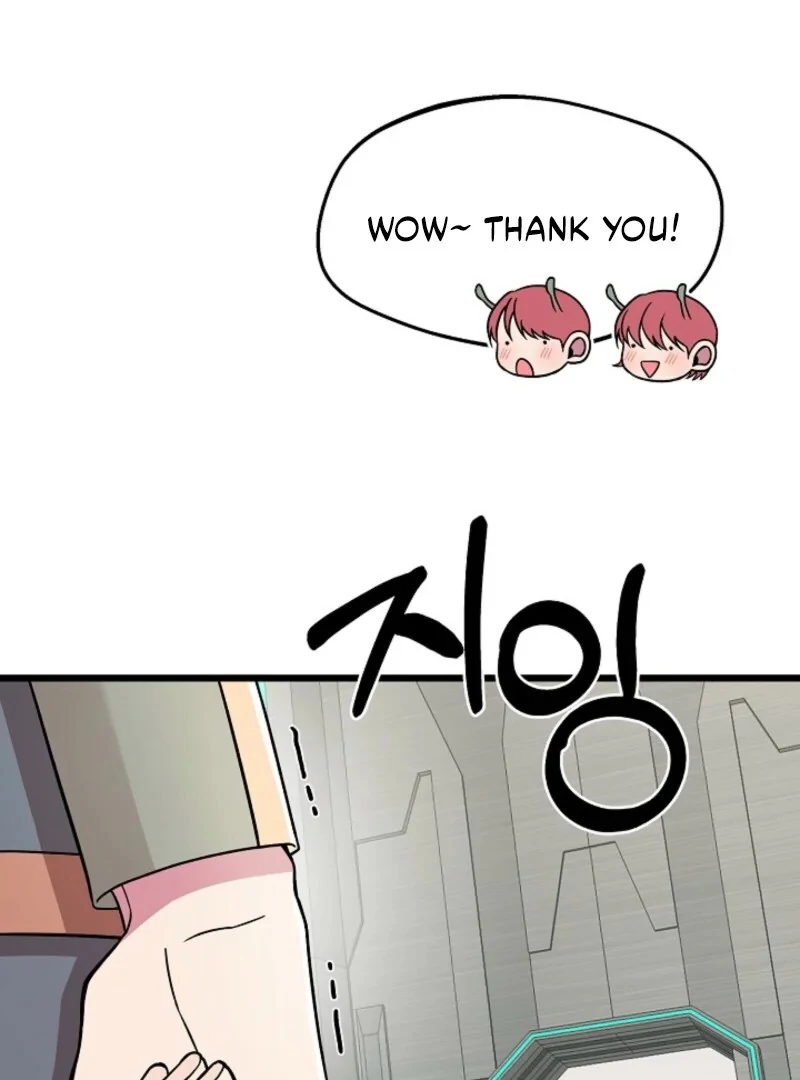 Alien to Love Chapter 22 page 104