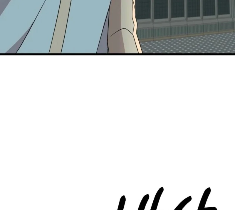 Alien to Love Chapter 22 page 89