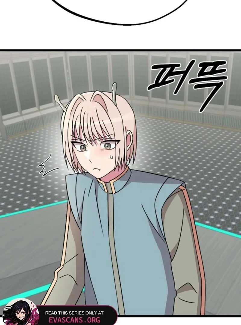 Alien to Love Chapter 22 page 98