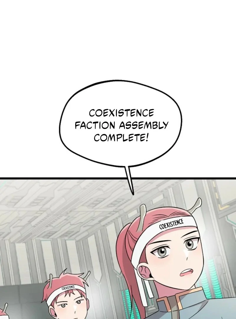 Alien to Love Chapter 22 page 112
