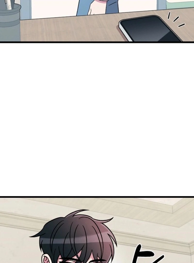 Alien to Love Chapter 19 page 58