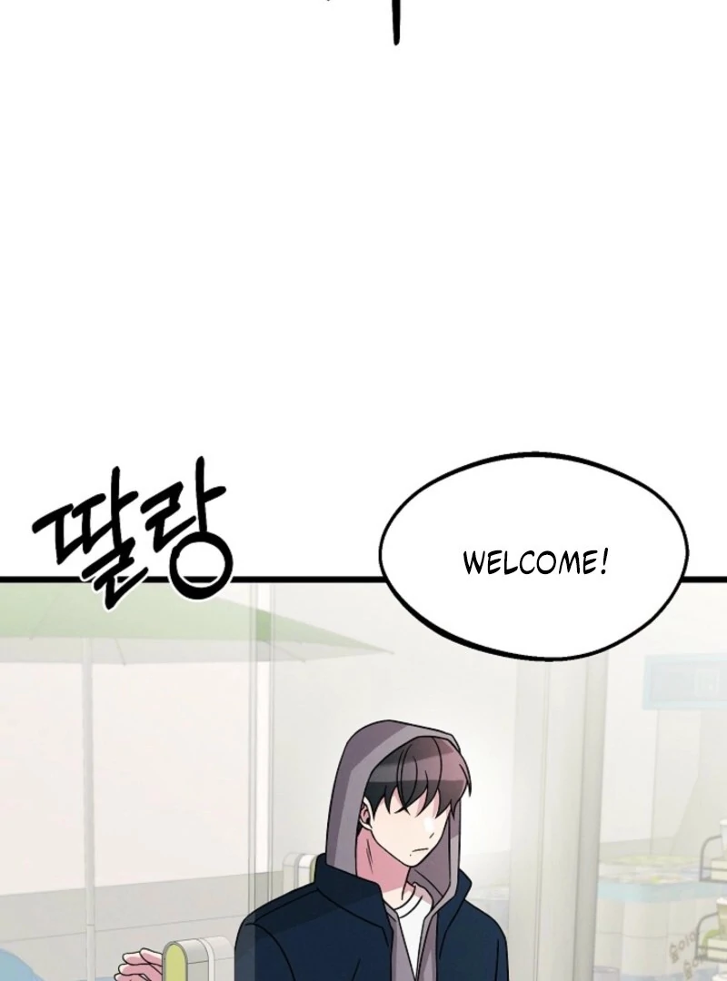 Alien to Love Chapter 19 page 70