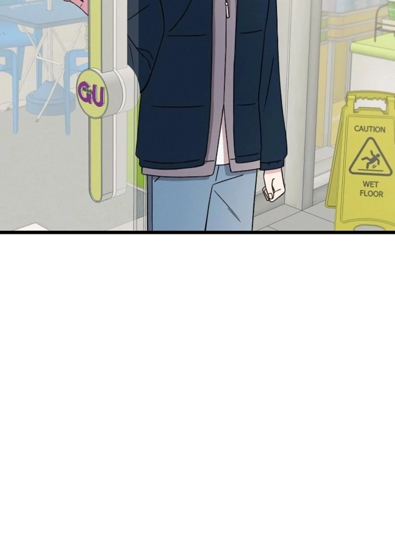 Alien to Love Chapter 19 page 71