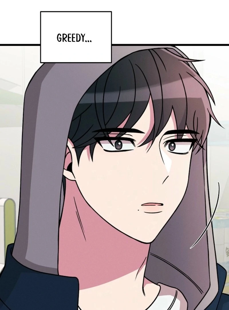 Alien to Love Chapter 19 page 72