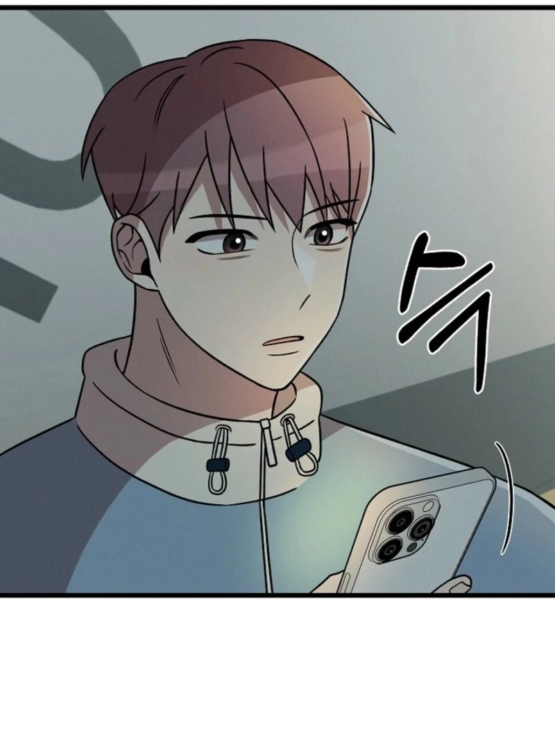 Alien to Love Chapter 19 page 86