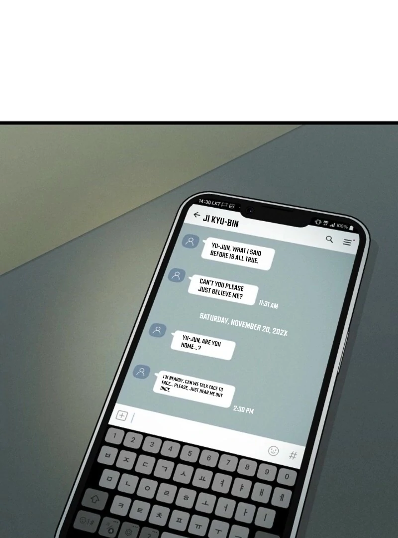 Alien to Love Chapter 19 page 91