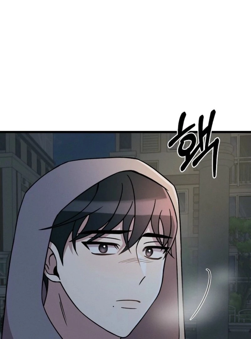 Alien to Love Chapter 19 page 109