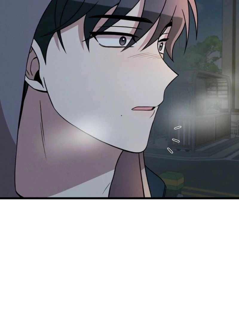 Alien to Love Chapter 19 page 116