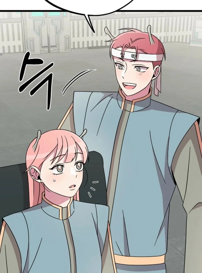 Alien to Love Chapter 24 page 21