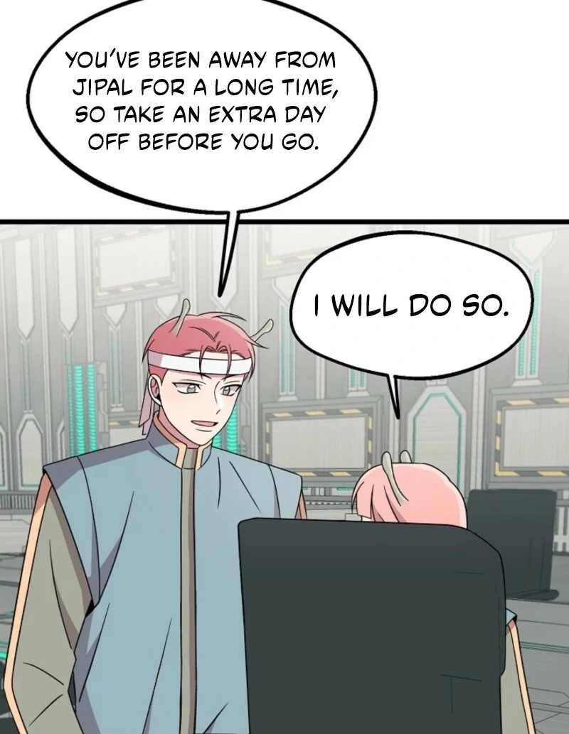 Alien to Love Chapter 24 page 26
