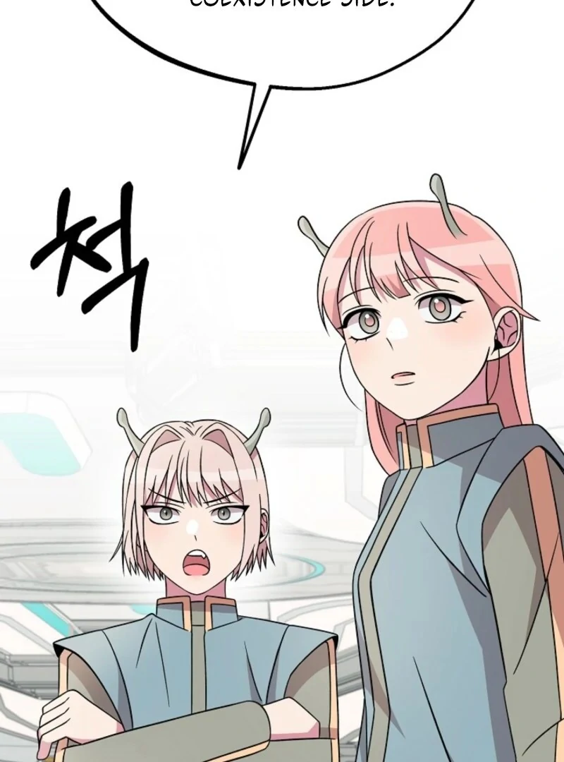 Alien to Love Chapter 24 page 47