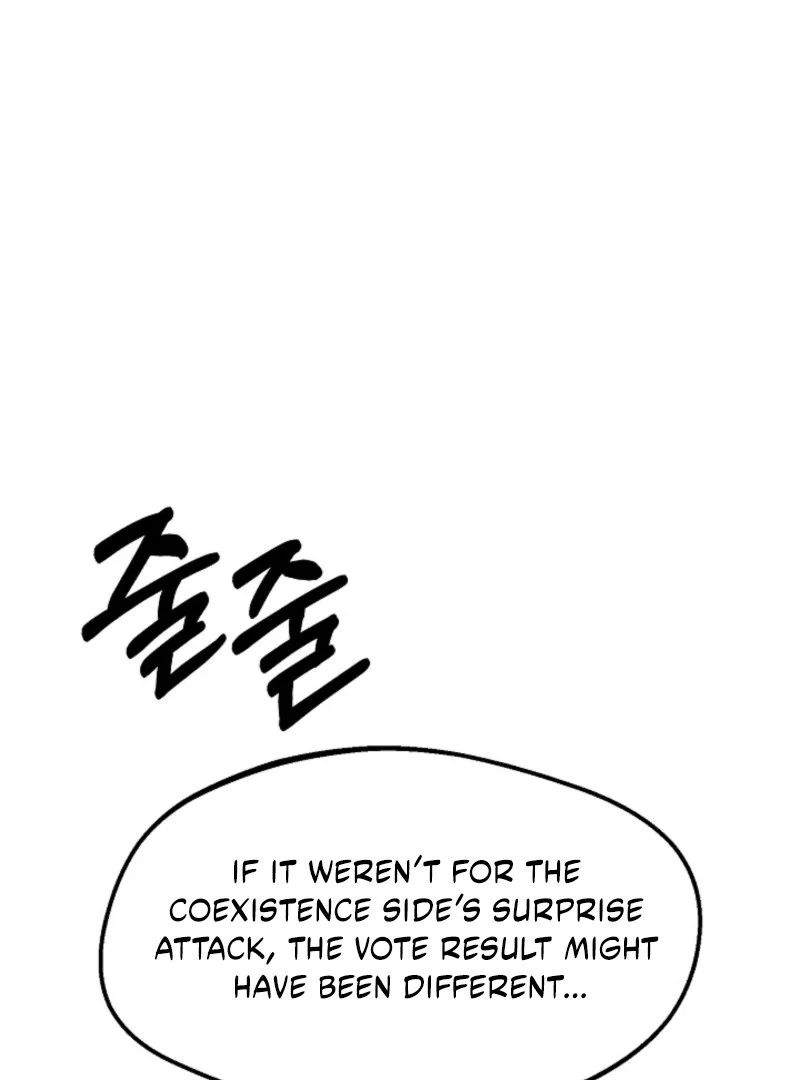 Alien to Love Chapter 24 page 49