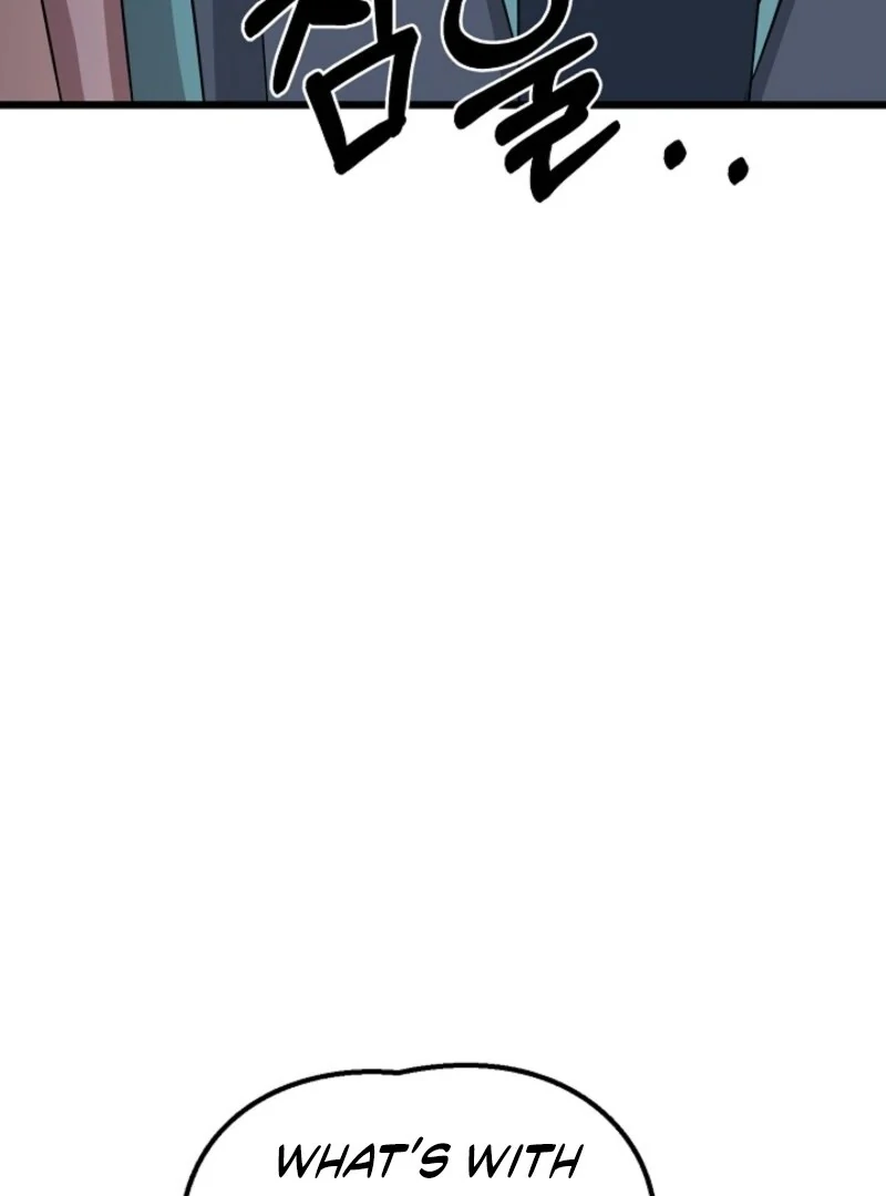 Alien to Love Chapter 24 page 86