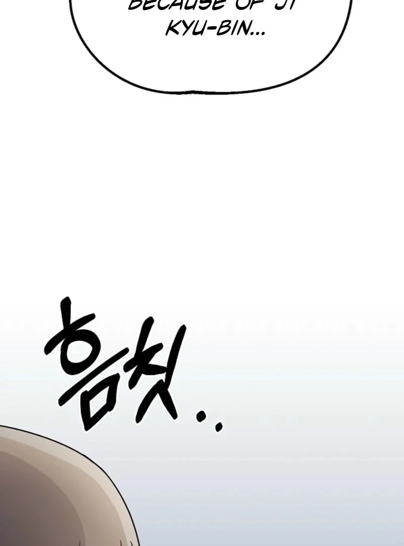 Alien to Love Chapter 24 page 84