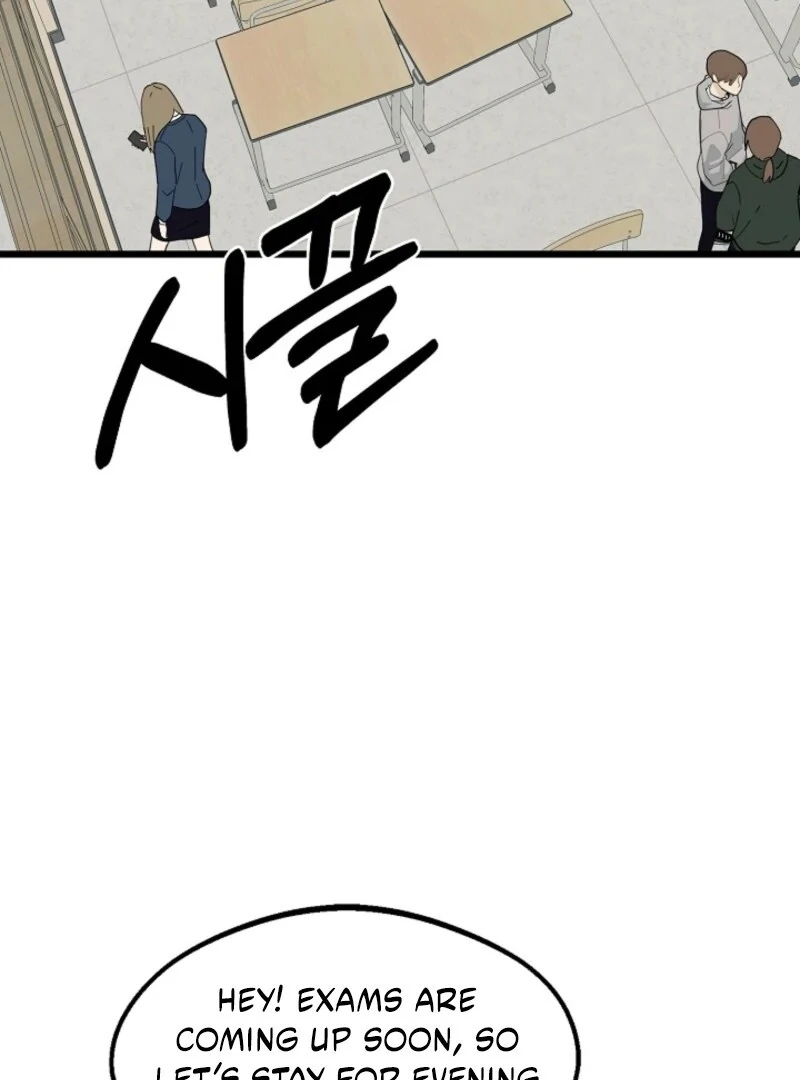 Alien to Love Chapter 24 page 67