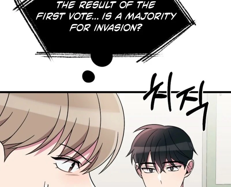 Alien to Love Chapter 24 page 75