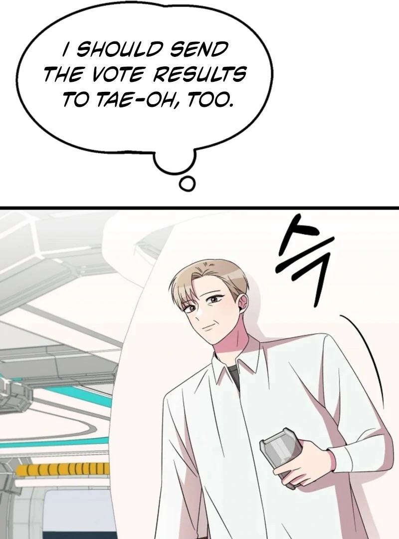 Alien to Love Chapter 24 page 64