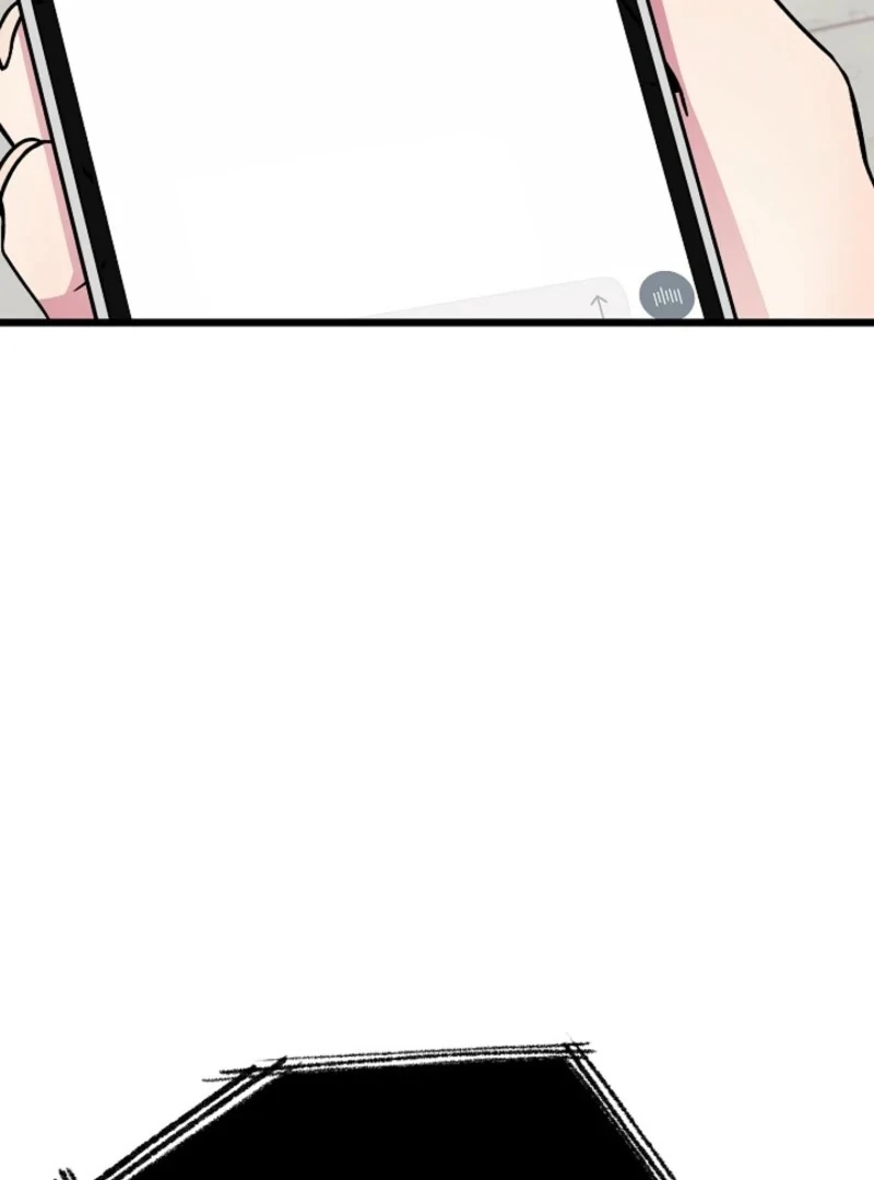 Alien to Love Chapter 24 page 74