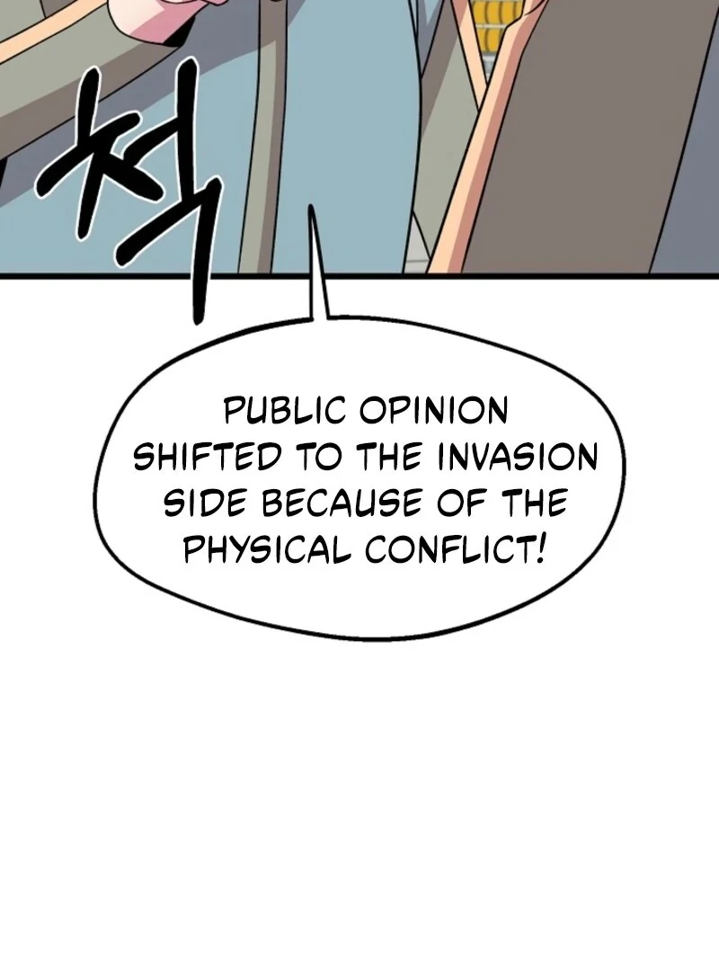 Alien to Love Chapter 24 page 53