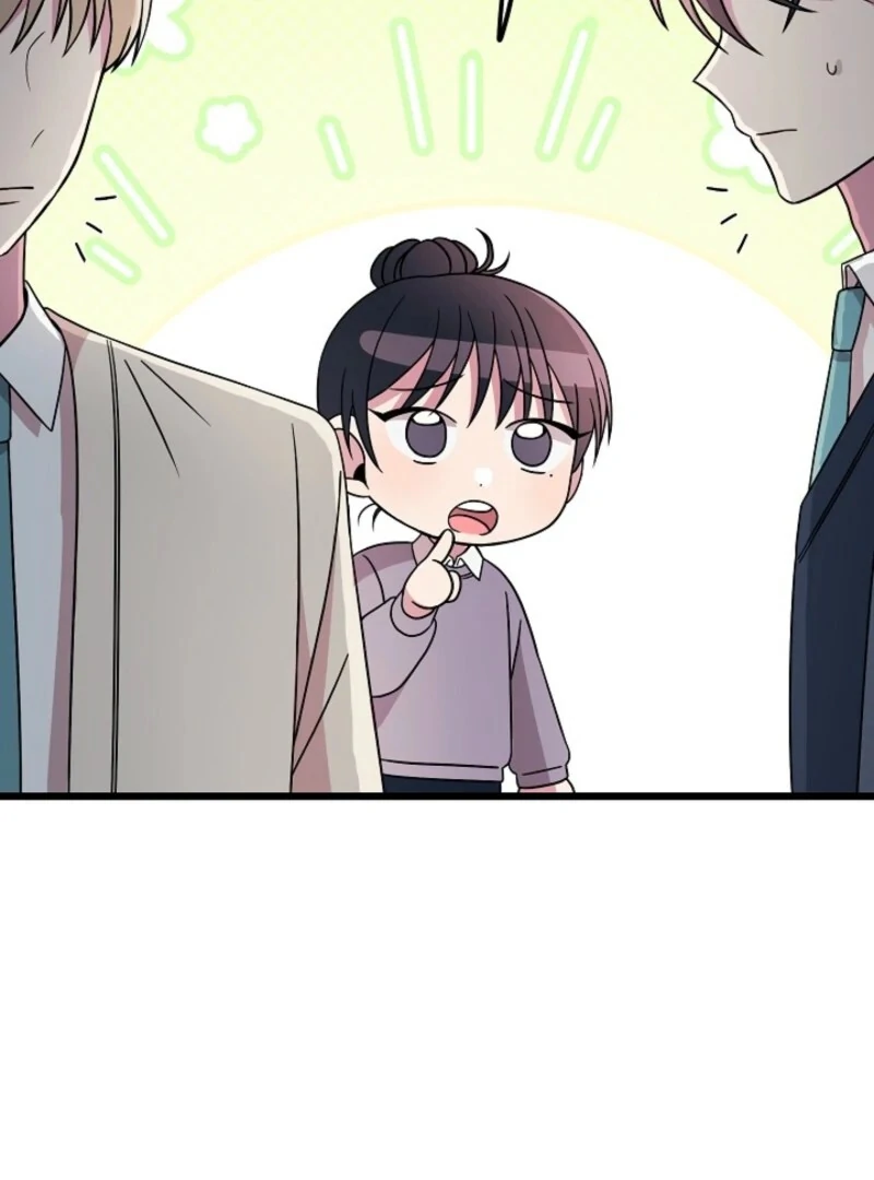 Alien to Love Chapter 24 page 81