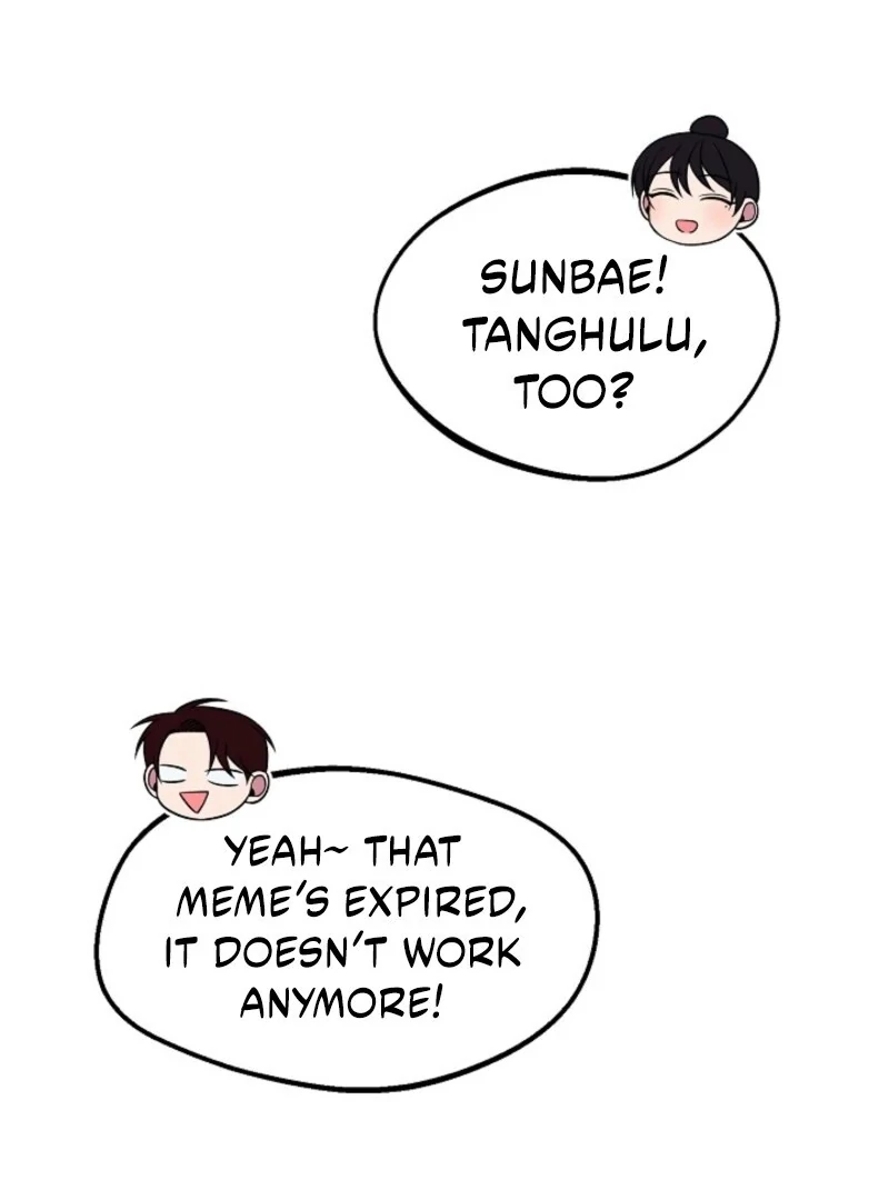 Alien to Love Chapter 24 page 94