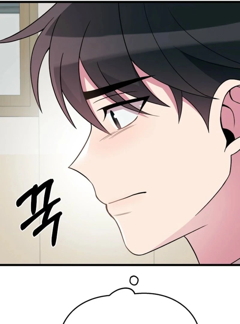 Alien to Love Chapter 24 page 89