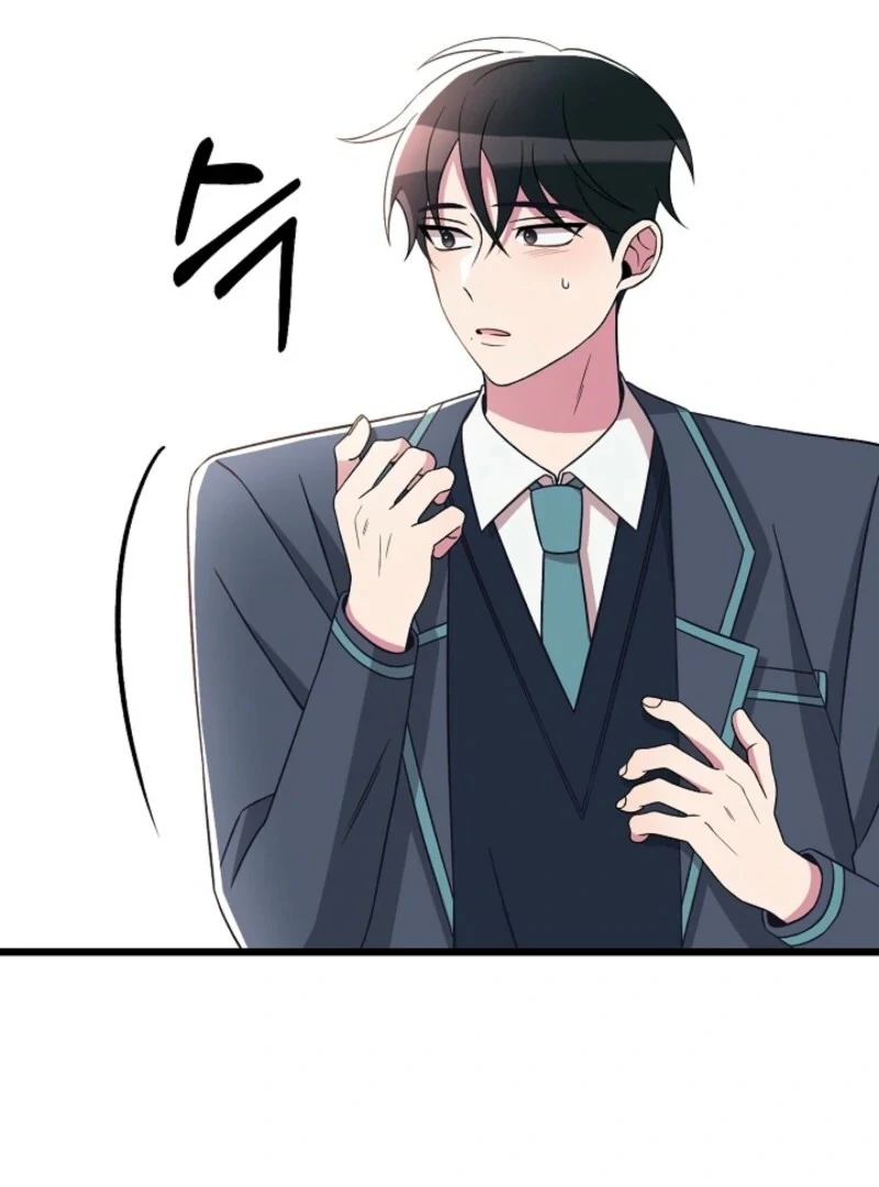 Alien to Love Chapter 24 page 95