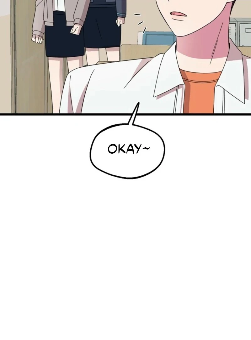 Alien to Love Chapter 24 page 107