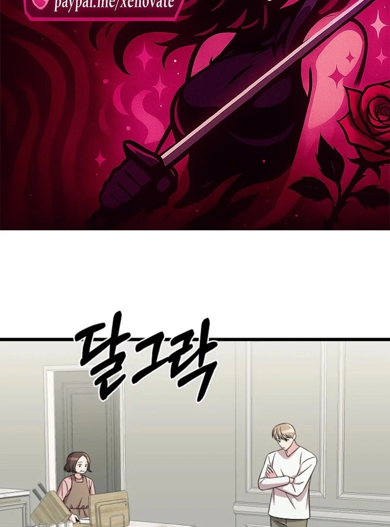 Alien to Love Chapter 27 page 3
